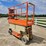 2015-jlg-2632es-image-3