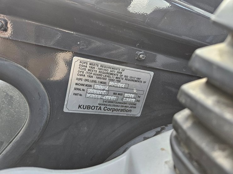 2020-kubota-u55-image-52
