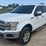 2019-ford-f150-image-1