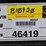 2006-ford-f350-sd-xl-image-62