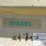ingersoll-rand-185-image-14