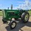 oliver-1600-image-2