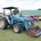 ford-2120-image-3