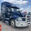 2022-international-lt-image-2