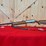 remington-model-1100-commemorative-ducks-unlimited-12-gauge-semiauto-shotgun-image-1