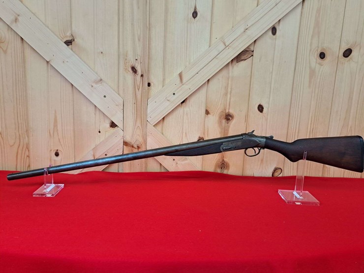 unidentifiable-single-shot-shotgun-image-1
