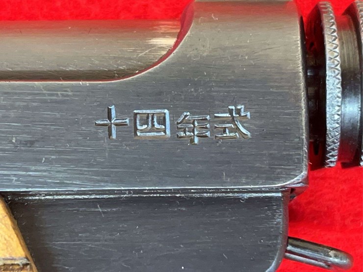 japanese-type-14-nambu-8mm-semiauto-pistol-image-11