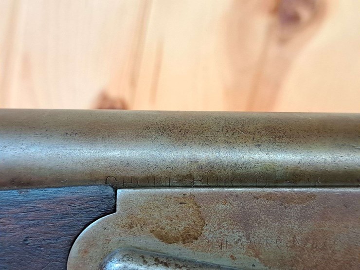 unidentifiable-single-shot-shotgun-image-8