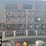 2018-kenworth-t680-image-20