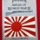 japanese-arisaka-type-99-7.7x58-bolt-action-rifle-image-21