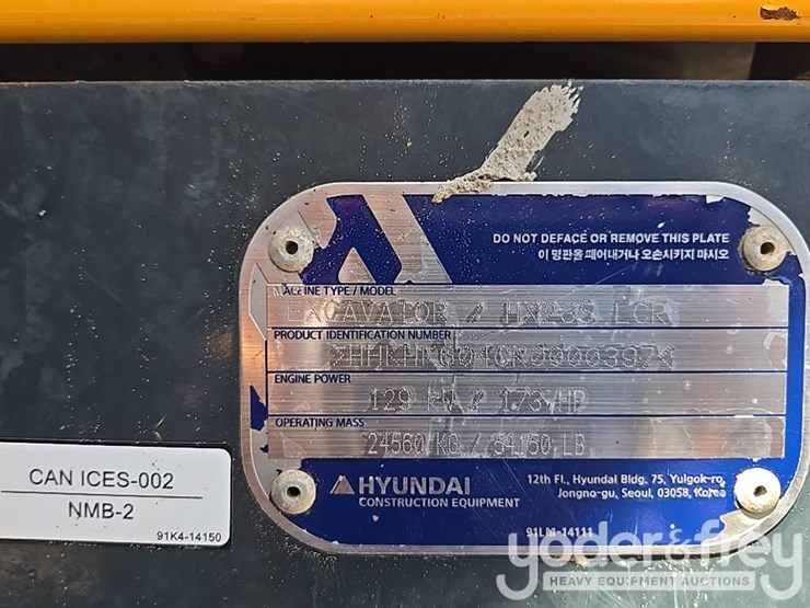 hyundai-hx235-lcr-image-75