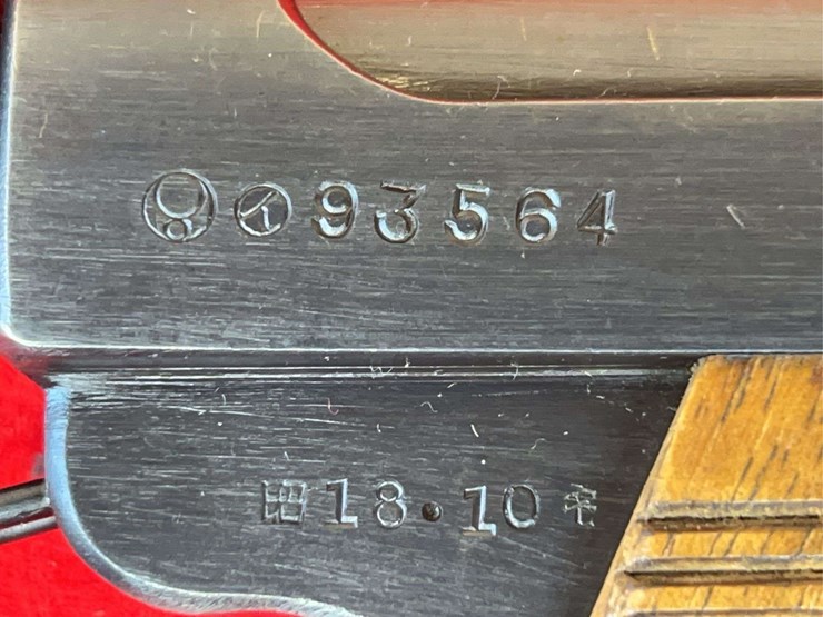 japanese-type-14-nambu-8mm-semiauto-pistol-image-13