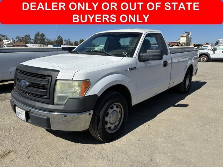 2014-ford-f150-image-1
