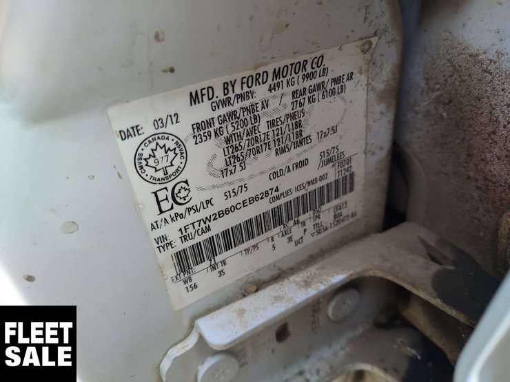 2012-ford-f250-image-43