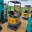 2026-cfg-industry-mx15rx-image-3