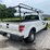 2014-ford-f150-xl-image-5