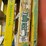 #1156-•-(2)-fiberglass-step-ladders-image-5