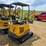 2026-cfg-industry-mx20r-image-3