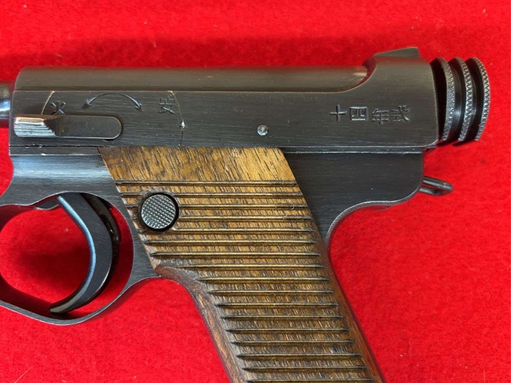 japanese-type-14-nambu-8mm-semiauto-pistol-image-9