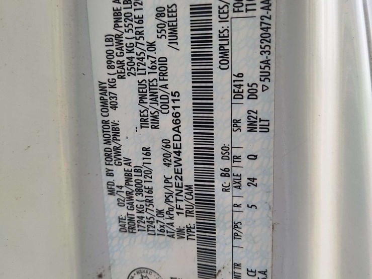 2014-ford-cargo-image-15