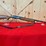 remington-model-1100-commemorative-ducks-unlimited-12-gauge-semiauto-shotgun-image-10