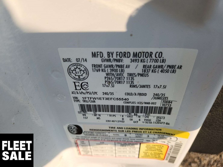 2014-ford-f150-image-50