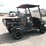 husqvarna-huv4421gxp-image-5