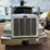2015-national-800d-image-2