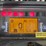2020-caterpillar-gp25n-image-17