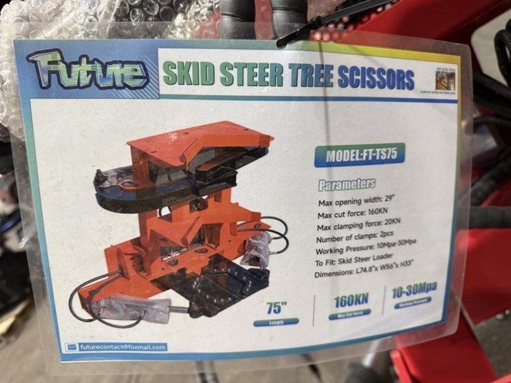 2026-future-ft-ts75-tree-shear-image-8