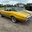 #20247-•-1971-buick-skylark-image-4