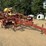 white-field-cultivator-image-1
