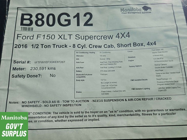 2016-ford-6.5-ft-image-33