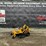 2025-cub-cadet-60-image-1