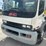2001-gmc-t7500-image-10