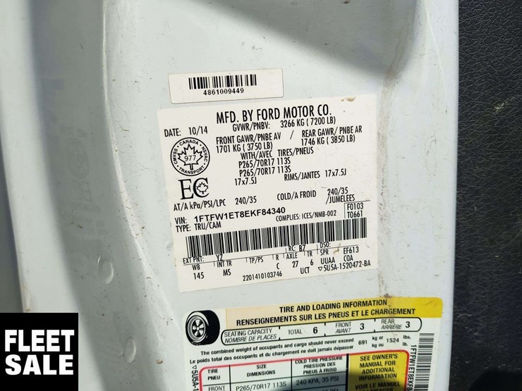 2014-ford-f150-image-43