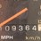 1995-utility-van-image-18