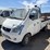 2009-tianjin-qingyuan-lsv-utility-truck-image-1