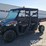2020-polaris-pro-xd-4000d-image-1