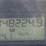 2013-freightliner-114sd-image-21