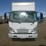2017-isuzu-nrr-image-8