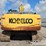 2017-kobelco-sk260-image-27