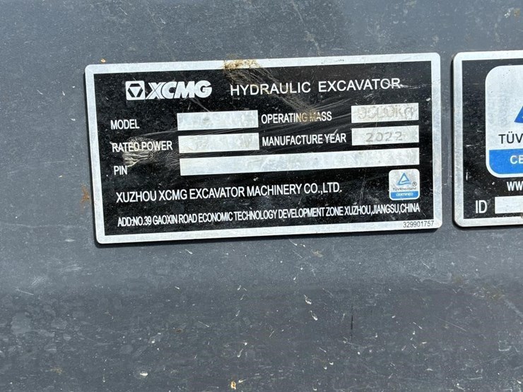 2022-xcmg-xe80u-image-31