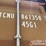 40'-container-image-20