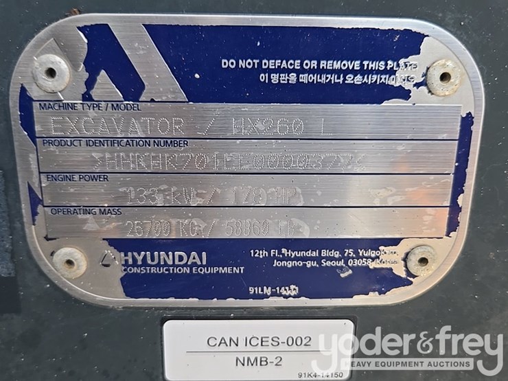 hyundai-hx260l-image-77