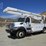 altec-aa755mh-image-1