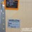 unused-mfgstar-md7300-image-7