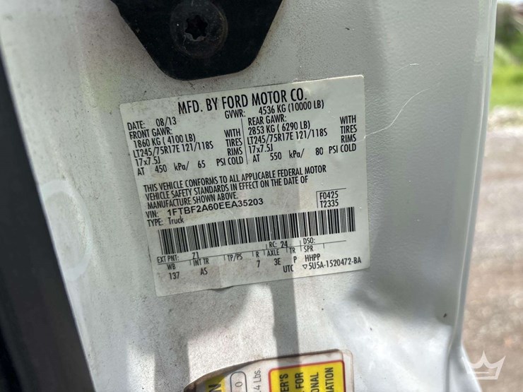 2014-ford-f250-image-5
