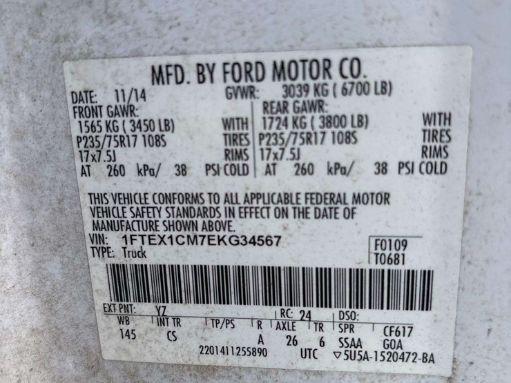 2014-ford-f150-image-5