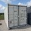 like-new-20ft-shipping-container-image-2